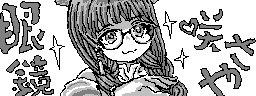chat_20260417_143742_[ギルド] aspirin