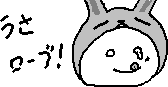 chat_20250221_212605_レクイ