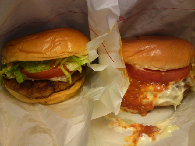 モスバーガー
