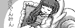 chat_20230608_225624_[一般] aspirin