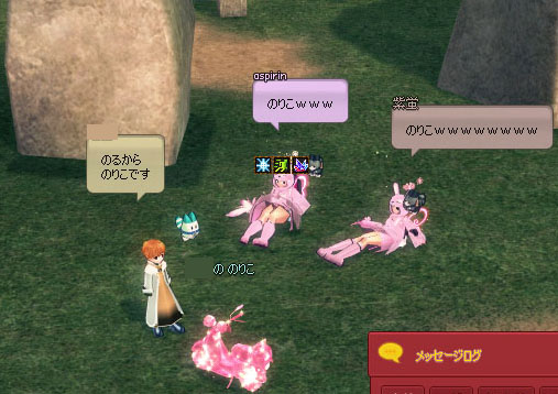 のりこw
