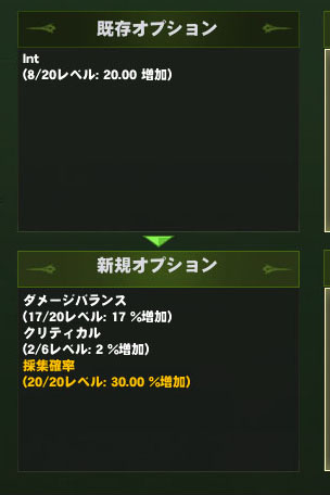 おほー