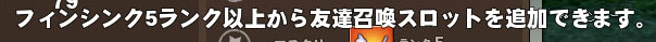 たけえよww