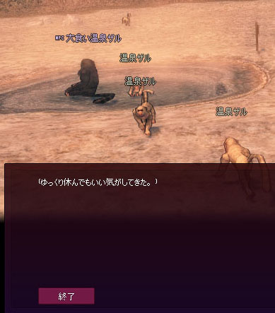 ちーん