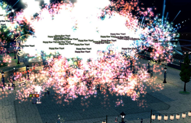 きれう