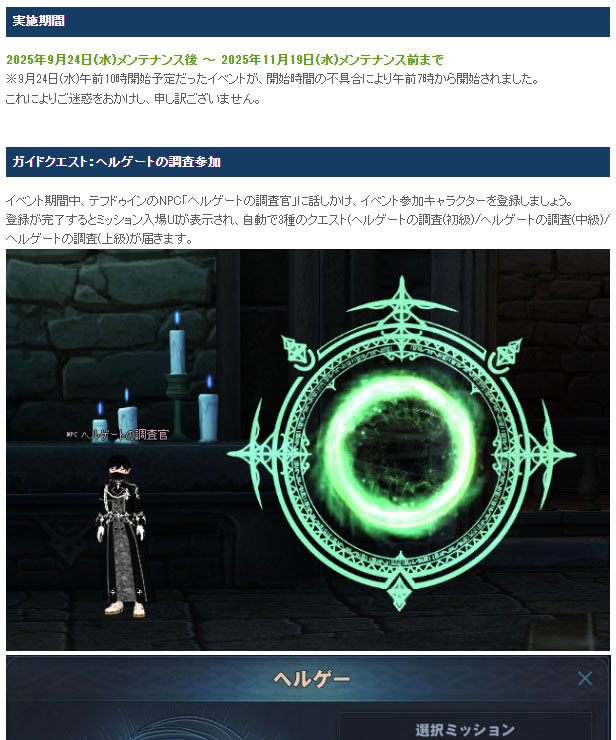 屁