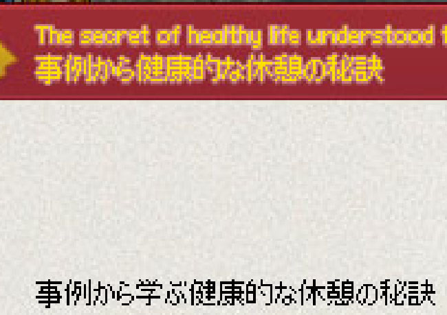 タイトルｗｗｗｗｗｗ