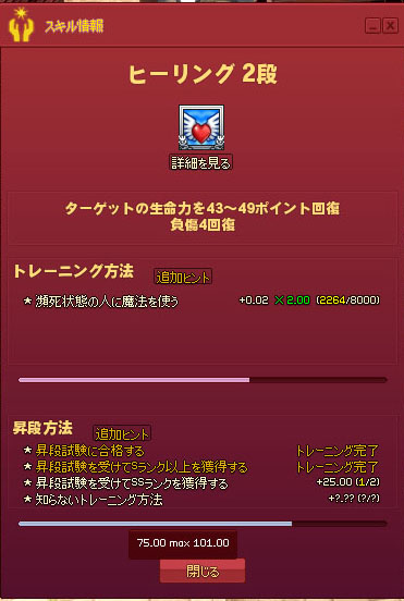wwwwwwwwwww