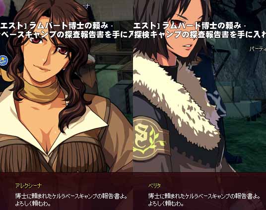 完全に一致