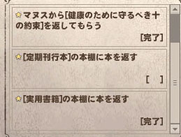 定期刊行本