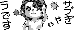 chat_20221125_154405_[一般] aspirin