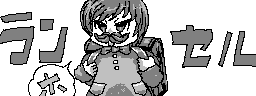 chat_20260407_154759_[ギルド] aspirin