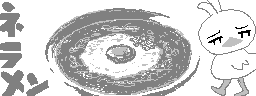 chat_20240519_210204_aspirin