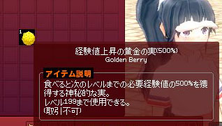 1個w
