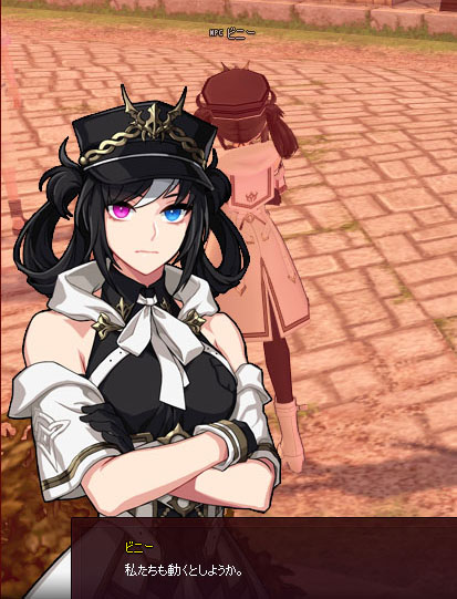 はたらいたｗ