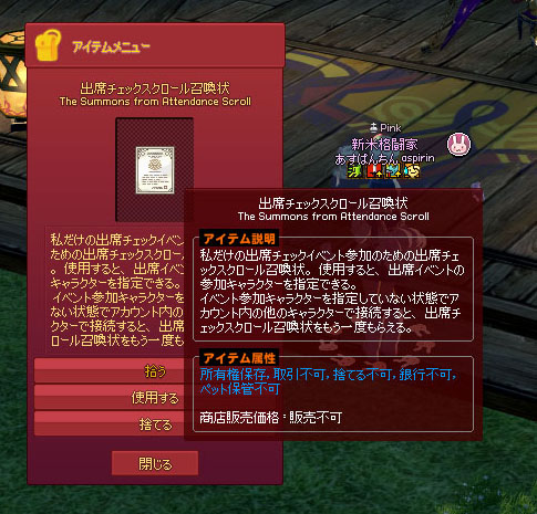おおお
