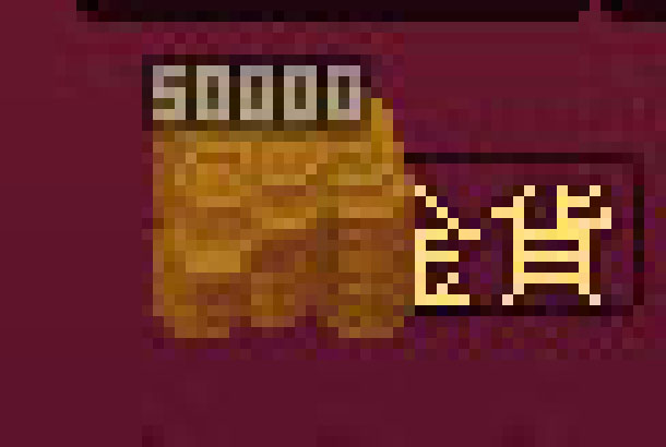 ぢゃりっ