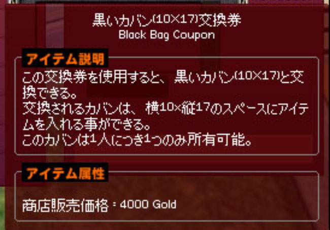 ;でた
