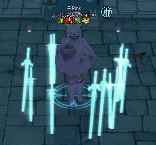 守るよ