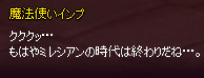 ちょｗ