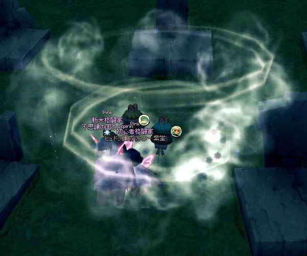 ヘイルストーム