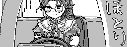 chat_20240520_171124_[ギルド] aspirin