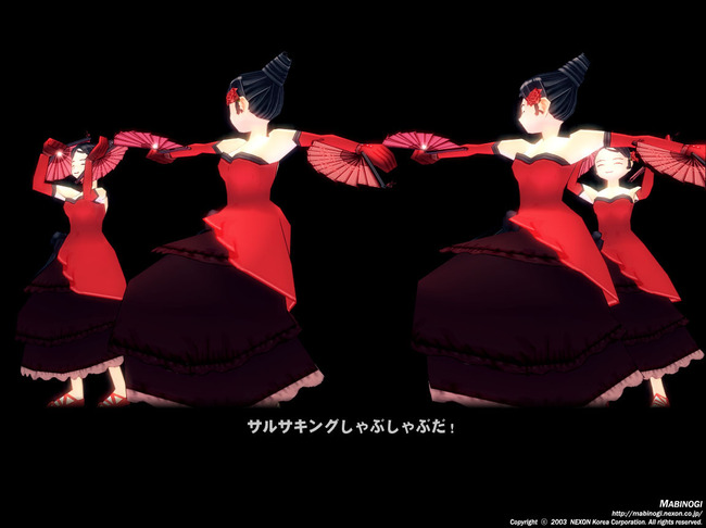 なんなんww