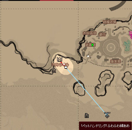 ふわふわ綿あめ