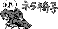 chat_20240730_170615_aspirin