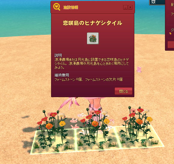 3つ出る