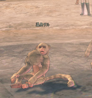 不安になる