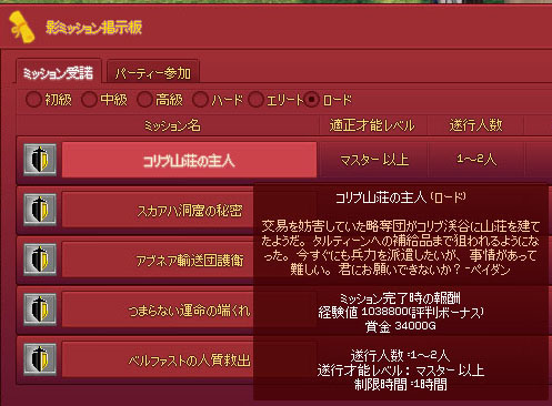 賞金は増えない
