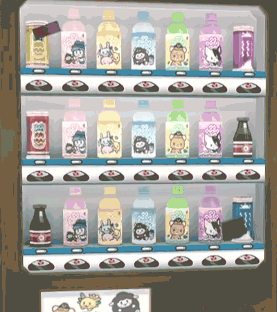 知能型自動販売機1号