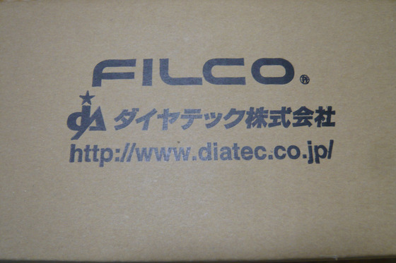 FILCO