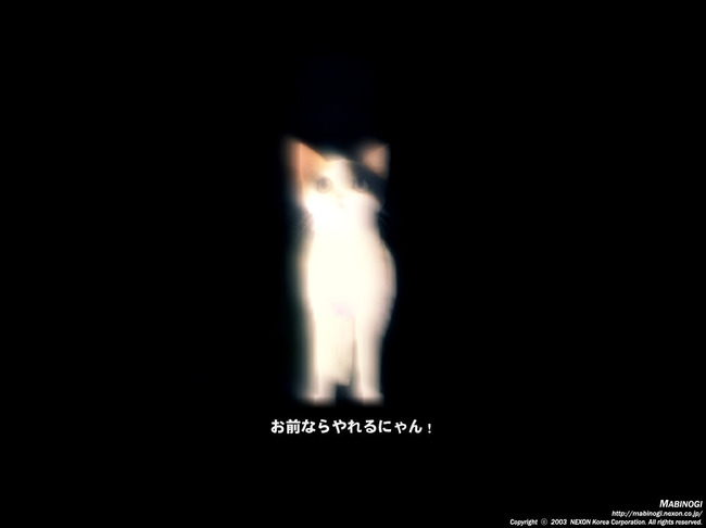 シナモロール…