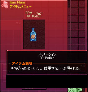 こんな感じ?