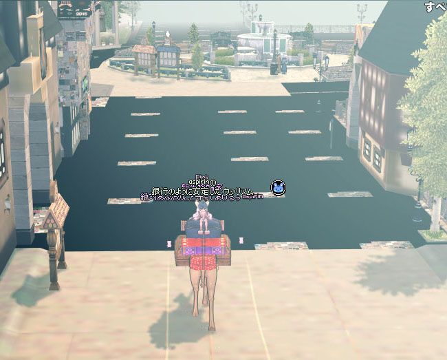 イメンマハｗｗｗｗｗ