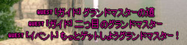 get