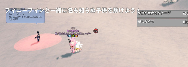 名も知らぬ少年ｗ