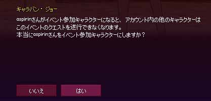 代表