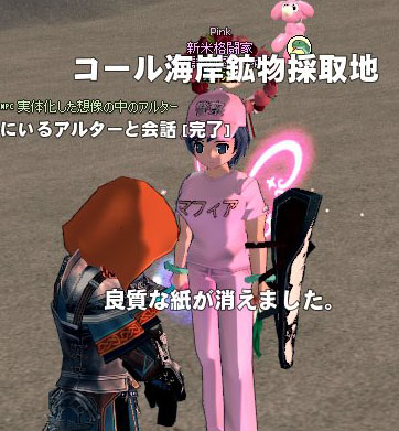 ｗｗｗｗｗ