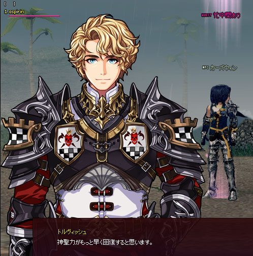やめたまえｗ