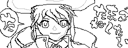 chat_20250411_131331_[ギルド] aspirin