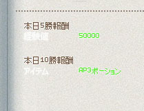 （文字が）薄い本