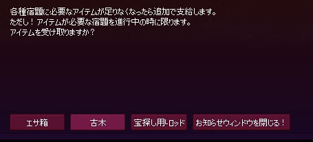 古木