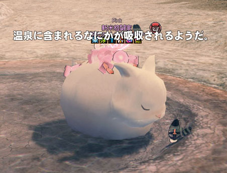 水分ｗ