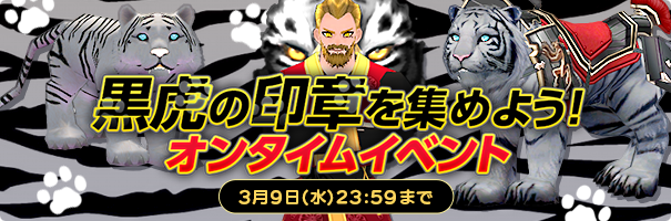 news_220216_ontime_x15