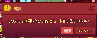 笑えるw