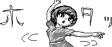 chat_20230207_150507_[ギルド] aspirin