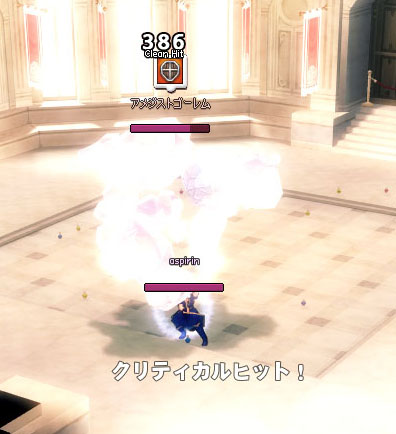 むずい